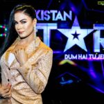 Veena Malik Instagram – #pakistanstar #veenamalik
We need women who are so strong they can be gentle, so educated they can be humble, so fierce they can be compassionate, so passionate they can be rational, and so disciplined they can be free.” – Kavita Ramdas