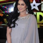 Veena Malik Instagram - What makes you different makes you beautiful. ✨🌟 #VeenaMalik #bebeautifulinsideandout
