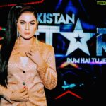 Veena Malik Instagram - #pakistanstar #veenamalik We need women who are so strong they can be gentle, so educated they can be humble, so fierce they can be compassionate, so passionate they can be rational, and so disciplined they can be free.” – Kavita Ramdas