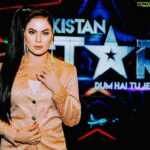 Veena Malik Instagram – #pakistanstar #veenamalik
We need women who are so strong they can be gentle, so educated they can be humble, so fierce they can be compassionate, so passionate they can be rational, and so disciplined they can be free.” – Kavita Ramdas