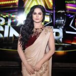 Veena Malik Instagram - Let them gossip about you. Their opinions aren’t your problem. You stay kind, committed to love,  and free in your authenticity. No matter what they do or say, don’t you dare doubt your worth or the beauty of your truth. Just keep on shining like you do. #VeenaMalik