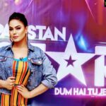 Veena Malik Instagram - Dare to Be When a new day begins, dare to smile gratefully. When there is darkness, dare to be the first to shine a light. When there is injustice, dare to be the first to condemn it. When something seems difficult, dare to do it anyway. When life seems to beat you down, dare to fight back. When there seems to be no hope, dare to find some. When you’re feeling tired, dare to keep going. When times are tough, dare to be tougher. When love hurts you, dare to love again. When someone is hurting, dare to help them heal. When another is lost, dare to help them find the way. When a friend falls, dare to be the first to extend a hand. When you cross paths with another, dare to make them smile. When you feel great, dare to help someone else feel great too. When the day has ended, dare to feel as you’ve done your best. Dare to be the best you can – At all times, Dare to be! #VeenaMalik #Daretobe #PakistanStar Karachi, Pakistan