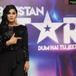 Veena Malik Instagram - “PakistanStar” Dum Hai Tu Jeeto. #VeenaMalik #TvHost #RealityShow