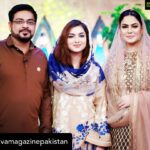 Veena Malik Instagram - Posted @withrepost • @divamagazinepakistan #VeenaMalik was invited to the #HamaraRamzan transmission with #AamirLiaqat and #TubaAamir Photo by @ghaniacma @theveenamalik @syedatubaaamir @iamaamirliaquat