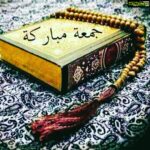 Veena Malik Instagram - #jummahmubarak❤️ #jummamubarak😇 #ablessedday #💓💓💓💓💓💓💓💓💓💓💓💓💓 ##alhumdulillah❤ #happiness😍 #blessed🙏🏼 #lovethisday❤ #💝💝💝💝💝💝💝💝💝💝💝💝💝💝💝💝💝💝💝💝💝💝💝💝💝💝💝💝💝💝💝💝💝💝💝💝💝💝💝💝💝💝💝💝💝💝💝💝💝💝💝💝💝💝💝💝 #happier #peaceofmind #loved #🙏🙏🙏