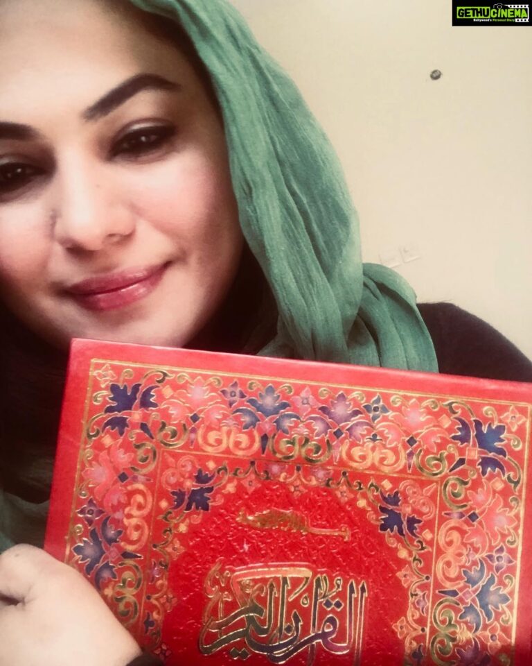 Veena Malik Instagram - My Favourite day of the week...!!! #jumakareem#jumaMubarak #lovefriday #LoveAllahSWT