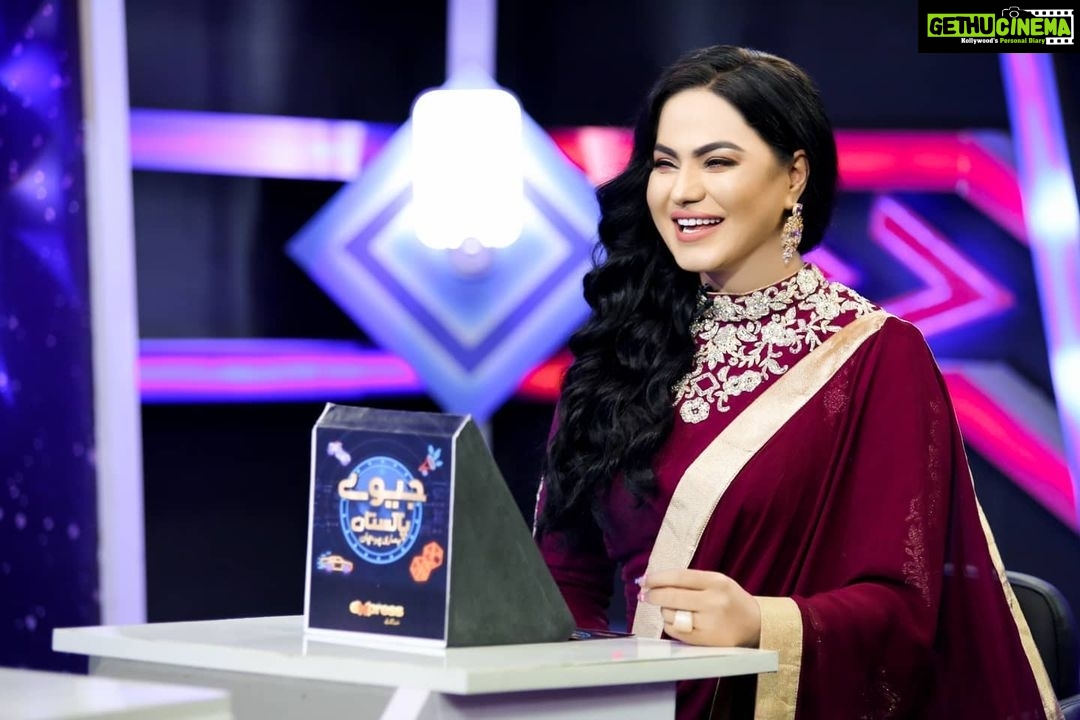 Veena Malik Instagram - #VeenaMalik #ExpressNews #dramirliaqathussain #momentsofmine❤️