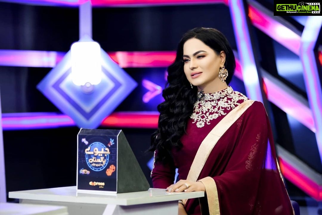 Veena Malik Instagram - #VeenaMalik #ExpressNews #dramirliaqathussain #momentsofmine❤️
