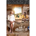 Vijay Sethupathi Instagram – #கடைசிவிவசாயி இன்று முதல் உலகமெங்கும்! 

#KadaisiVivasayiFromToday 

#Manikandan @musicsanthosh
@actor.yogibabu @vijay_sethupathi_productions #TribalArtsProduction #ArtistsCoupe #RichardHarvey@@dr_raichal
@balapandian_director
@aravindh_director @siva19490
@gbalaji @akhilprakashgpb
@ajithkumarbalagopalan
@ajayanadat @camera_rolling_action_cut @proyuvraaj