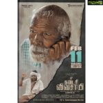 Vijay Sethupathi Instagram – #KadaisiVivasayiFromFeb11

#Manikandan @musicsanthosh
@actor.yogibabu @vijay_sethupathi_productions #TribalArtsProduction #ArtistsCoupe #RichardHarvey@@dr_raichal
@balapandian_director
@aravindh_director @siva19490
@gbalaji @akhilprakashgpb
@ajithkumarbalagopalan
@ajayanadat @camera_rolling_action_cut @proyuvraaj @ctcmediaboy