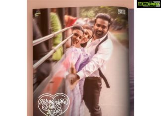 Vijay Sethupathi Instagram - #KaathuVaakulaRenduKaadhal TEASER FROM 11.02.2022 ♥️♥️ #KRKFromApril #KRKTeaser @wikkiofficial #Nayanthara @samantharuthprabhuoffl @7_screenstudio @therowdypictures @anirudhofficial @sonymusic_south @proyuvraaj