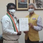 Vijay Vasanth Instagram - இலங்கை அதிகாரிகளால் சிறைப் படுத்தப்பட்டிருக்கும் குமரி மாவட்டத்தை சேர்ந்த அனீஷ் உட்பட மூன்று இந்திய கப்பல் தொழிலாளர்களை மீட்க ஆவன செய்யுமாறு மாண்புமிகு மத்திய வெளியுறவு துறை அமைச்சர் திரு ஜெய்சங்கர் அவர்களை சந்தித்து கேட்டுக் கொண்டேன்.