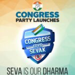 Vijay Vasanth Instagram – Please join as a Congress volunteer in fight against Covid. 
#CongressCOVIDSevak