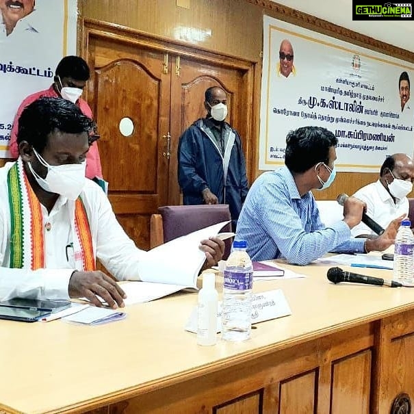 Vijay Vasanth Instagram - குமரி மாவட்டத்தில் நடைபெற்று வரும் கொரோனா வைரஸ் தடுப்பு முன்னெச்சரிக்கை நடவடிக்கைகள் குறித்து மருத்துவம் மற்றும் மக்கள் நல்வாழ்வுத் துறை அமைச்சர் திரு.மா.சுப்பிரமணியன் அவர்கள் தலைமையில் அனைத்து கட்சி மக்கள் பிரதிநிதிகளுடன் ஆலோசனை கூட்டம் மாவட்ட ஆட்சியர் அலுவலகத்தில் நடைபெற்றது. Kanyakumari, India