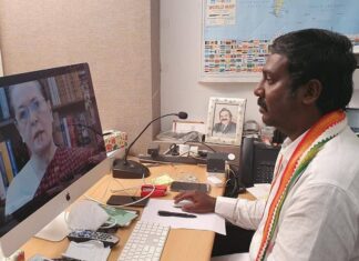Vijay Vasanth Instagram - Took part in Congress Parliamentary Party meeting, presided by Smt Sonia Gandhi ji. She took stock of the Covid situation and related relief work at various parts of India. It was first meeting for me as a MP and could sense the compassion Soniaji carries for the people.