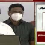 Vijay Vasanth Instagram - தமிழக அமைச்சரவையில் தகவல் மற்றும் தொழில்நுட்பத் துறை அமைச்சராக பதவியேற்ற திரு மனோ தங்கராஜ் அவர்களுக்கு எனது மனமார்ந்த வாழ்த்துக்களையும் பாராட்டுக்களையும் தெரிவித்துக் கொள்கிறேன். குமரி மக்களின் பிரதிநிதியாக இவர் அமைச்சரவையில் இடம் பெற்று இருப்பது நமக்குப் பெருமை.