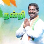 Vijay Vasanth Instagram – வாக்களித்த மக்களுக்கும், பணியாற்றிய நண்பர்களுக்கும், உறுதுணையாக இருந்த குடும்பத்திற்கும் நன்றி நன்றி நன்றி.