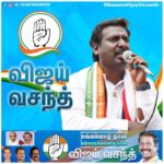 Vijay Vasanth Instagram – நமக்கு தேவை வளர்ச்சி. காங்கிரஸ் திமுக அதை உறுதி செய்யும். 
நமக்கு தேவை மத நல்லிணக்கம். காங்கிரஸ் திமுக வெற்றி அதை உறுதி செய்யும். 
உங்கள் அன்பான வாக்குகளை கை சின்னத்துக்கு அளித்து வெற்றி பெற செய்யுங்கள். 

#NammaVijayVasanth
