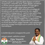 Vijay Vasanth Instagram -