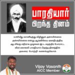 Vijay Vasanth Instagram - மஹா கவி பாரதியார் 🙏🏻 #bharathiyar