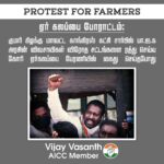 Vijay Vasanth Instagram - இன்று நடந்த ஏர் கலப்பை போராட்டத்தில் #ஏர்கலப்பை #farmerprotest