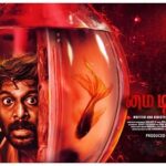 Vijay Vasanth Instagram – My upcoming movie #MyDearLisa Trailer, check it out 👇

https://youtu.be/nJy9c4rKb8k

#VijayVasanth #Chandini 
#rkkrishnadevan @chandiniofficial @dm_udhayakumar #RameshReddy #SrinidhiFilms #TripleVRecords #Horror #மைடியர்லிசா #திகில் #HappyChristmas #merrychristmaseveryone