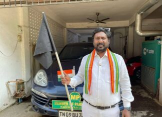 Vijay Vasanth Instagram - காங்கிரஸ் தலைவர் திருமதி சோனியா காந்தி அவர்களின் அழைப்பை ஏற்று மாநில தலைவர் திரு அழகிரி அவர்களின் அறிவுறுத்தலின் படி மத்திய அரசின் மக்கள் விரோத கொள்கைகளுக்கு எதிராக நடைபெற்ற கருப்புக்கொடி ஏற்றும் போராட்டத்தில் எனது இல்லத்திற்கு முன் கருப்புக்கொடி ஏந்தி கலந்து கொண்டேன்.