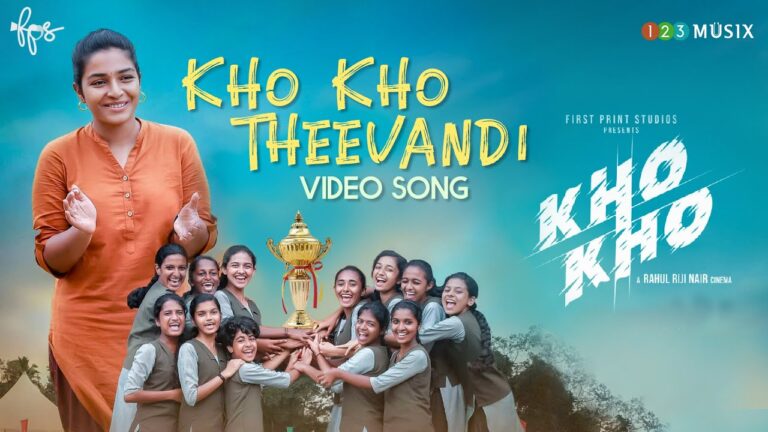 Kho Kho Theevandi Video Song | Sidhartha Pradeep | Rajisha Vijayan | Rahul Riji Nair | Kho Kho
