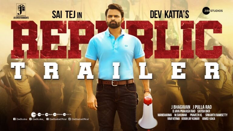 Republic | Trailer | Sai Tej | Aishwarya Rajesh | Jagapathibabu | Ramya | Deva Katta | Oct 1st