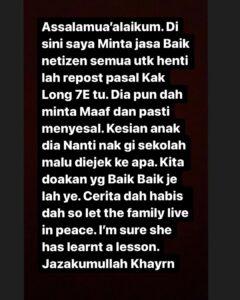 Aaron Aziz Instagram - Nobody is perfect…semua orang ada sikap buruk. Maafkan lah. Itu lagi mulia dari nak condemn condemn lagi…..
