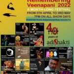 Aditi Balan Instagram – It’s time for ‘Remembering Veena Pani festival’, 2022. 

This year being a bit more special, as we celebrate 40 years of @adishaktitheatre. 

Do check out the lineup of performances and feel free to join us.