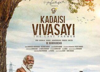 Aditi Balan Instagram - Do me a favour, please watch this movie. Kadaisi Vivasayi . Absolutely loved the film.... Such a pure, raw and real film. I cannot thank the director and every one involved in this project enough.. I don't think i can find a single fault with even one character in it . This film is filled with such positivity and hope. Something that i miss in a lot of movies these days. The sound of the peacock has so much character in it. i keep wondering why not many people are talking about this gem of a film. The visuals, the actors , the story , the sound effects , the music and everything about it is ❤️ I'd say 20000/10. @actorvijaysethupathi #dirmanikandan