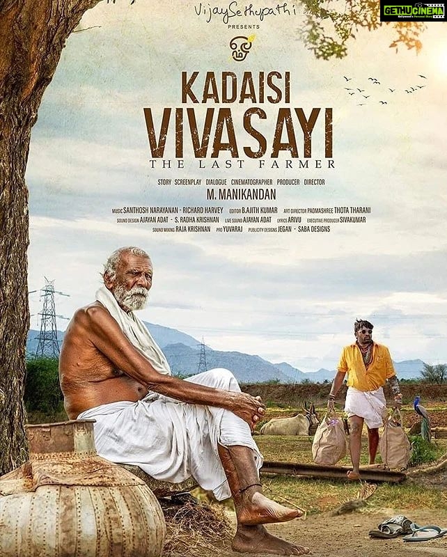 Aditi Balan Instagram - Do me a favour, please watch this movie. Kadaisi Vivasayi . Absolutely loved the film.... Such a pure, raw and real film. I cannot thank the director and every one involved in this project enough.. I don't think i can find a single fault with even one character in it . This film is filled with such positivity and hope. Something that i miss in a lot of movies these days. The sound of the peacock has so much character in it. i keep wondering why not many people are talking about this gem of a film. The visuals, the actors , the story , the sound effects , the music and everything about it is ❤️ I'd say 20000/10. @actorvijaysethupathi #dirmanikandan