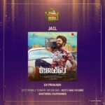 Aditi Rao Hydari Instagram - Thank you @gvprakash for being stubborn and forcing me into the studio and giving me this pretty pretty song. thank you @mirchitamil- happyyyyyy! And thank you all you wonderful people for listening to this song on loop 🥰🙏🏻❤️