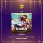 Aditi Rao Hydari Instagram – Thank you @gvprakash for being stubborn and forcing me into the studio and giving me this pretty pretty  song. 
thank you @mirchitamil- happyyyyyy! 
And thank you all you wonderful people for listening to this song on loop 🥰🙏🏻❤️