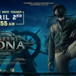 Ajaneesh Loknath Instagram – The Devil’s Announcement. 
#VikrantRonaReleaseTeaser Out On April 2nd 9:55 AM #VikrantRona

@kichchasudeepa @anupsbhandari @jack_manjunath_ @jacquelinef143 @nirupbhandari @neethaashok01 @b_ajaneesh @alankar.pandian @shivakumarart @williamdaviddop @alwaysjani @shaliniartss @zeestudiosofficial @kichcha_creatiions_official @tseries.official @laharimusic @zeestudiosofficial @zeekannada @zeepiccharofficial @kaanistudio @the_biglittle @vikrantrona @bobby_c_r #Abbsstudios