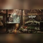 Ajaneesh Loknath Instagram – ಹುಟ್ಟು ಹಬ್ಬದ ಶುಭಾಶಯಗಳು #Jaggesh ಸರ್. ಎಲ್ಲಾ ಕೆಲಸದಲ್ಲಿ ಯಶಸ್ಸು ನಿಮ್ಮದಾಗಲಿ. ಎಲ್ಲರನ್ನೂ ನಗಿಸುತ್ತಾ ನಗುನಗುತ್ತ ಸಂತೋಷವಾಗಿರಿ.

@santhosh_ananddram @vkiragandur @hombalefilms @hombalegroup @rgvndrastores #RaghavendraStores