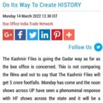 Ameesha Patel Instagram – Proud feeling when after even 21 years GADAR is the benchmark for iconic successes ✔️✔️👍🏻👍🏻👏🏻