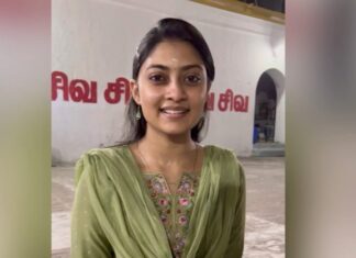 Ammu Abhirami Instagram - Thank you all❤️🥰🧿