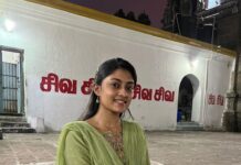 Ammu Abhirami Instagram - Thank you all❤️🥰🧿