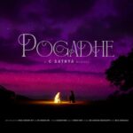 Ammu Abhirami Instagram - Happy to be a part of this beautiful musical Album #Pogadhe ❤️ ✨A @csathyaofficial musical✨ ✨Directed by @rasu.ranjith✨ Coming Soon! @Realshivai @jaisudhan._.offl @ksabhimusicofficial @sak_studio__ @lavarathan @808krshna @goodboimusic @onlynikil @nexdha/@nbic577 @dinesh_ak @Magizham_boutique @onlynikil #nm