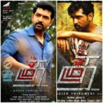 Arun Vijay Instagram – Thanks for all the love…🤗
#3YearsOfThadam 
One of my favorite and Unforgettable film in my career.. Loved playing  #Ezhil & #Kavin!!❤ #DirMagizhThirumeni 🙏🏽❤
#Thadam #March1st