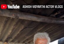 Ashish Vidyarthi Instagram - Jhanki gaon mein Sanjay Saho ki Dukaan ki Chai😍☕️ 10kms from Mokama towards Bihar Sharif Alshukran Bandhu…Alshukran Zindagi… #chai #tea #bihar #reelindia #reelsinstagram #reelitfeelit #tea #villagelife #actorvlogs #life #grateful #love #friendship #trending #viral