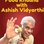 Ashish Vidyarthi Instagram - YouTube-Food Khaana with Ashish Vidyarthi is dedicated to all things related to food. 😍😋 Join me on this culinary experience where we travel across India & beyond to indulge in multicultural cuisines & hear some of the most amazing food stories.❤️ #food #foodstories #reelkarofeelkaro #travel #india #streetfood #homecookedmeal #actorvlogs #reelsinstagram #samosachaat #biryani #bts #chai #coffee #friendship #friends #explore #reelitfeelit #love