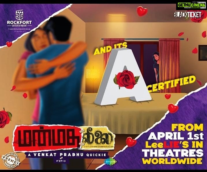 Ashok Selvan Instagram - #ManmathaLeelai is “A” Certified. We are coming to meet you soon on April 1st.. one joy fun ride awaits you! 😎🔥 A @venkat_prabhu Quickie @samyuktha_hegde @premgi @iriyasuman @smruthivenkatofficial @that_cameraman @rockfort_express
