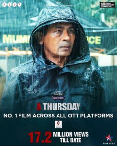 Atul Kulkarni Instagram - 17.2 million views! Number 1 film across ALL OTT s!!!!!! 
Indeed, a class to remember! 
Thank you for so much ❤️ on #AThursday
Streaming now only on #DisneyPlusHotstarMultiplex
#AThursdayOnHotstar

@behzu @yamigautam @nehadhupia @atulkulkarni_official @mayasarao #DimpleKapadia @karanvirsharma @ronnie.screwvala @premnathrajagopalan @alobo2112 @pashanjal @hasanainhooda @rsvpmovies @bluemonkey_film @disneyplushotstar