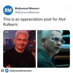 Atul Kulkarni Instagram - 😌 😌 
Thank you so very much!! 
Completely humbled…