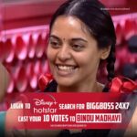 Bindu Madhavi Instagram - Support Bindu Madhavi ❤️ Login to Disney + Hotstar APP Search for BIGG BOSS TELUGU CAST YOUR VOTE FOR Bindu Madhavi (10 Votes) #bindumadhavi #bbteluguott #biggboss5 #BiggBossNonStop #biggbossnonstoptelugu