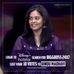 Bindu Madhavi Instagram - Okay let's vote for her ! #bindumadhavi #bbteluguott #biggboss5 #BiggBossNonStop #biggbossnonstoptelugu
