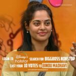 Bindu Madhavi Instagram - Support Bindu Madhavi ❤️ Login to Disney + Hotstar APP Search for BIGG BOSS NONSTOP CAST YOUR VOTE FOR Bindu Madhavi (10 Votes) #bindumadhavi #bbteluguott #biggboss5 #BiggBossNonStop #biggbossnonstoptelugu